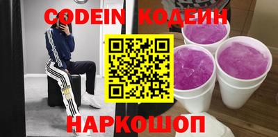 а пвп мука Бузулук