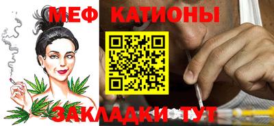 а пвп мука Бузулук