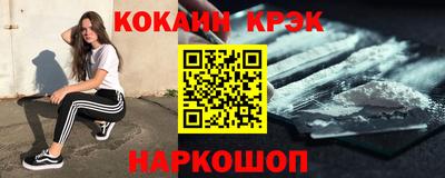 а пвп мука Бузулук
