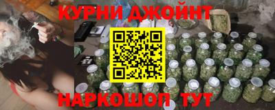 а пвп мука Бузулук