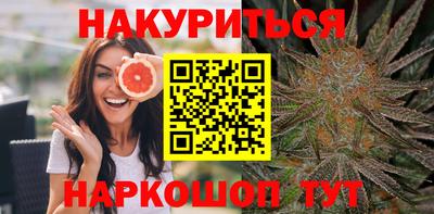 стафф Будённовск