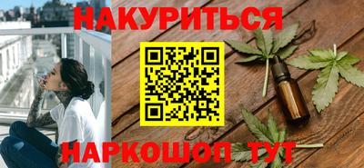 а пвп мука Бузулук