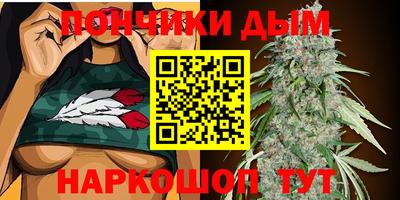 марки nbome Бугуруслан