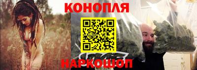 а пвп мука Бузулук