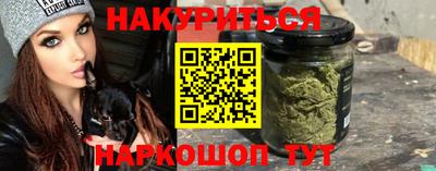 а пвп мука Бузулук