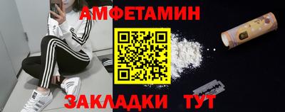 марки nbome Бугуруслан