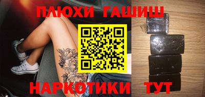 стафф Будённовск