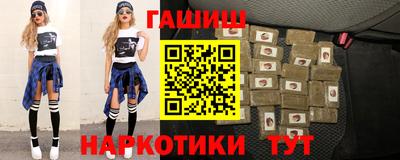 а пвп мука Бузулук