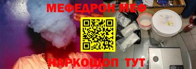 марки nbome Бугуруслан